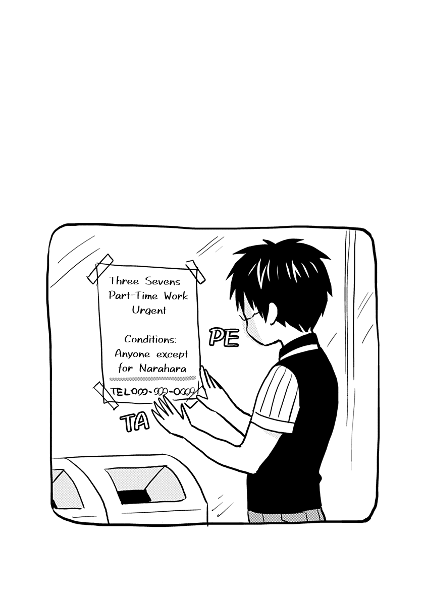 Nietzsche-sensei - Konbini ni, Satori Sedai no Shinjin ga Maiorita Chapter 29 page 22 - Chapter 29: The Person We've Been Waiting For
