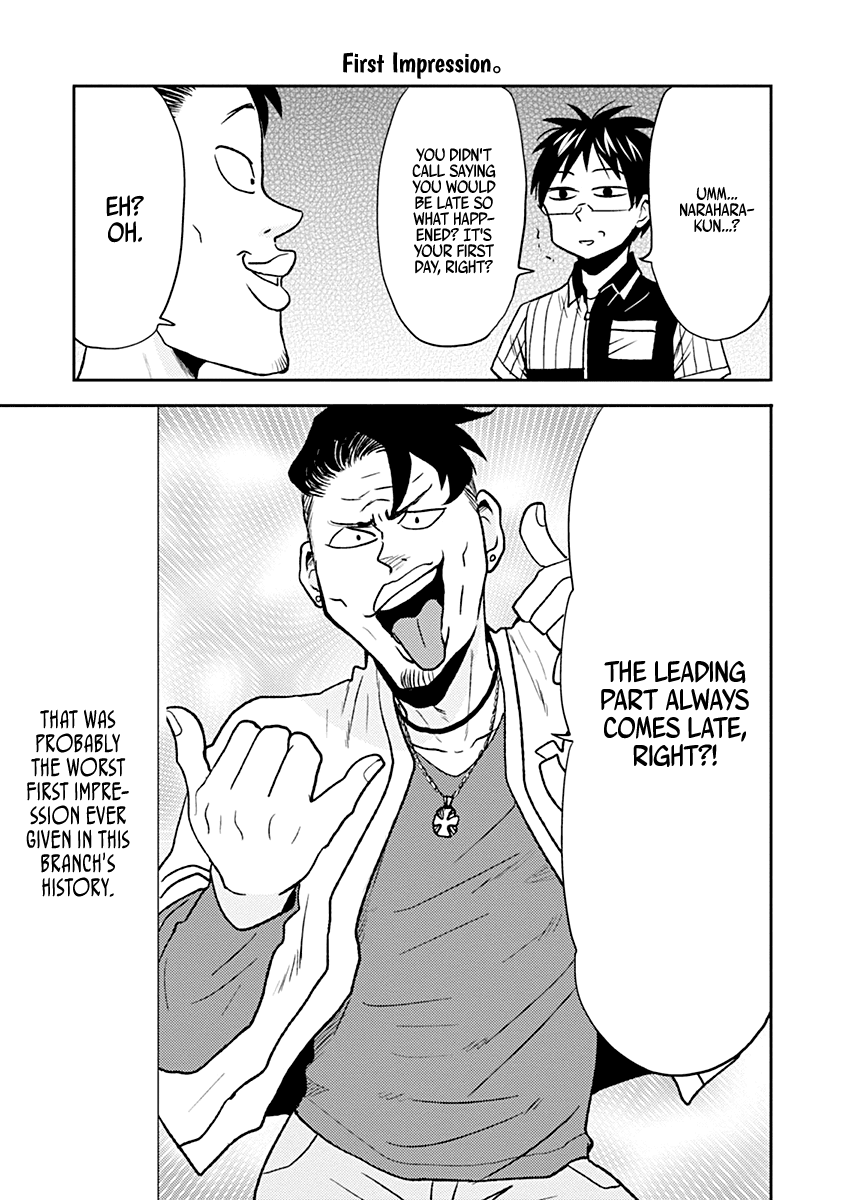 Nietzsche-sensei - Konbini ni, Satori Sedai no Shinjin ga Maiorita Chapter 29 page 3 - Chapter 29: The Person We've Been Waiting For