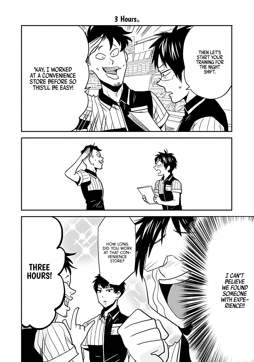 Nietzsche-sensei - Konbini ni, Satori Sedai no Shinjin ga Maiorita Chapter 29 page 4 - Chapter 29: The Person We've Been Waiting For
