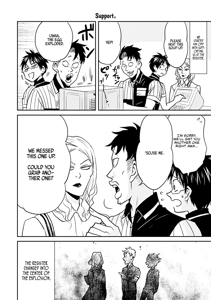 Nietzsche-sensei - Konbini ni, Satori Sedai no Shinjin ga Maiorita Chapter 29 page 6 - Chapter 29: The Person We've Been Waiting For