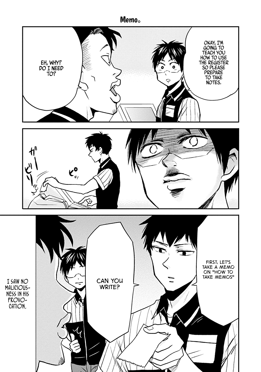 Nietzsche-sensei - Konbini ni, Satori Sedai no Shinjin ga Maiorita Chapter 29 page 7 - Chapter 29: The Person We've Been Waiting For