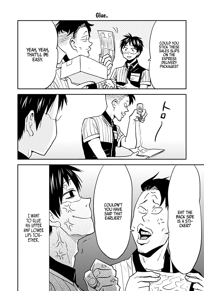 Nietzsche-sensei - Konbini ni, Satori Sedai no Shinjin ga Maiorita Chapter 29 page 8 - Chapter 29: The Person We've Been Waiting For