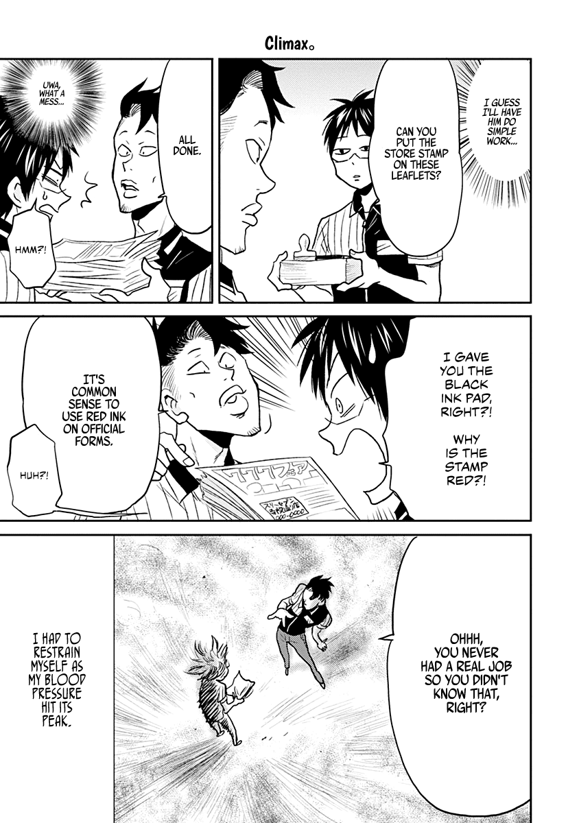 Nietzsche-sensei - Konbini ni, Satori Sedai no Shinjin ga Maiorita Chapter 29 page 9 - Chapter 29: The Person We've Been Waiting For
