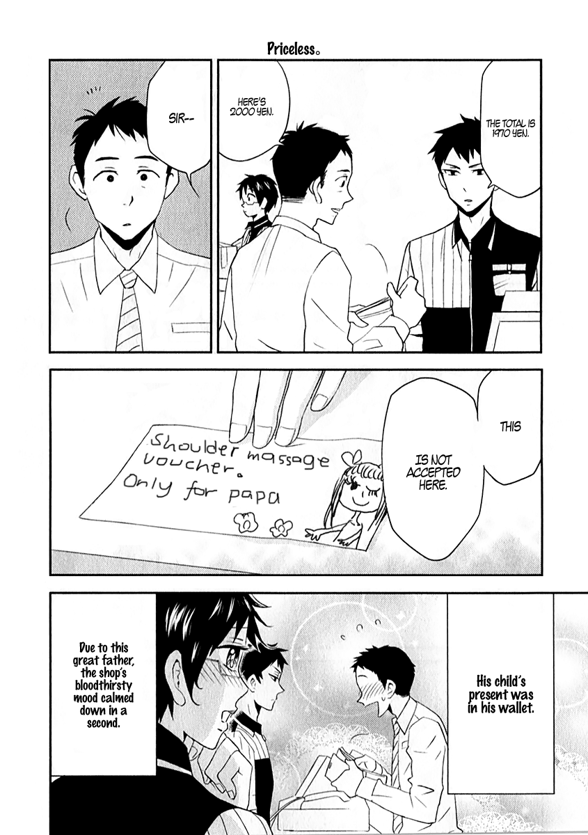 Nietzsche-sensei - Konbini ni, Satori Sedai no Shinjin ga Maiorita Chapter 3 page 10 - Chapter 3: Many Rare Guests