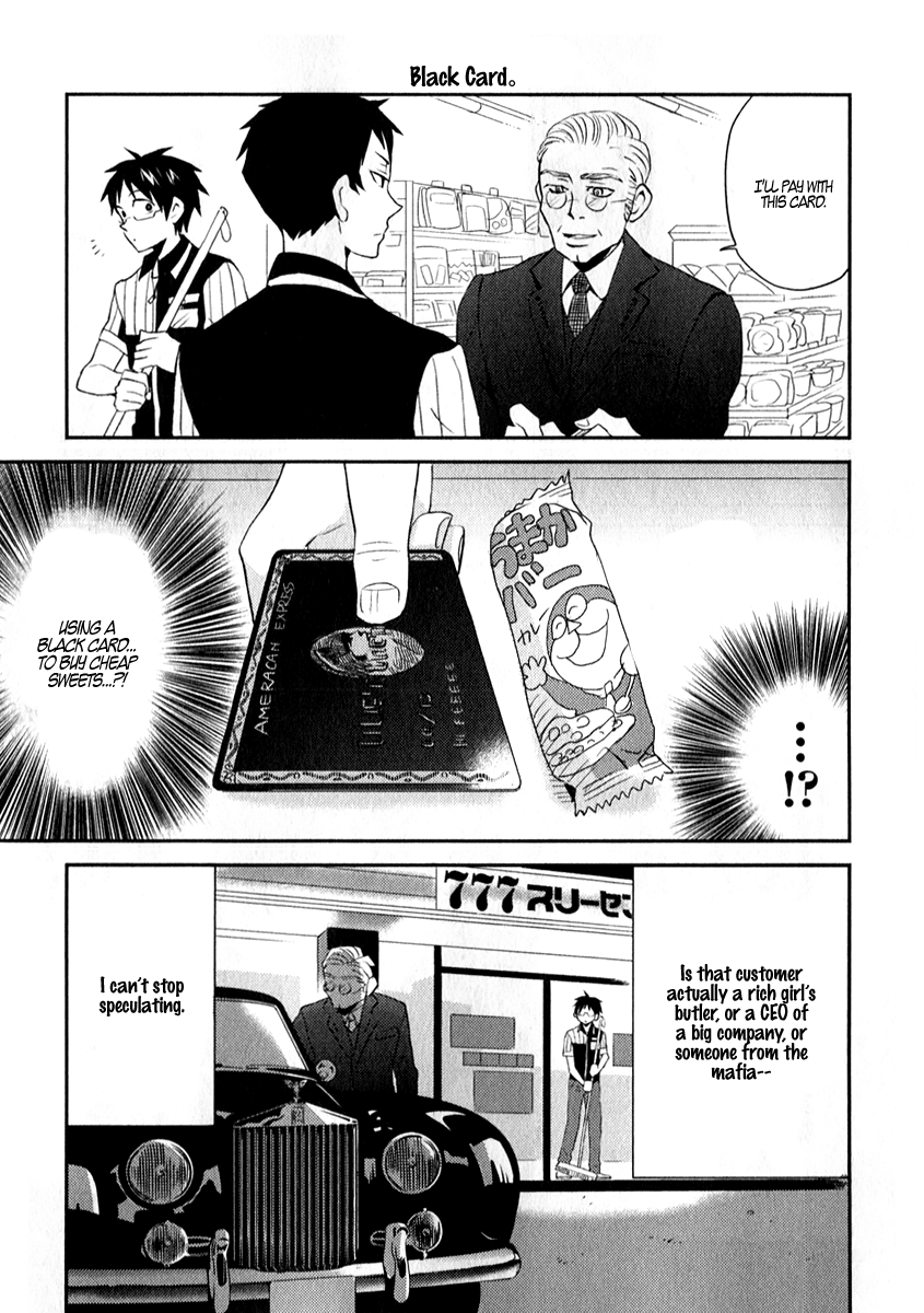 Nietzsche-sensei - Konbini ni, Satori Sedai no Shinjin ga Maiorita Chapter 3 page 11 - Chapter 3: Many Rare Guests