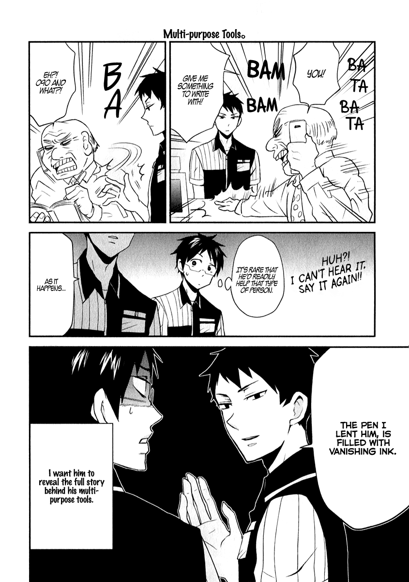 Nietzsche-sensei - Konbini ni, Satori Sedai no Shinjin ga Maiorita Chapter 3 page 12 - Chapter 3: Many Rare Guests