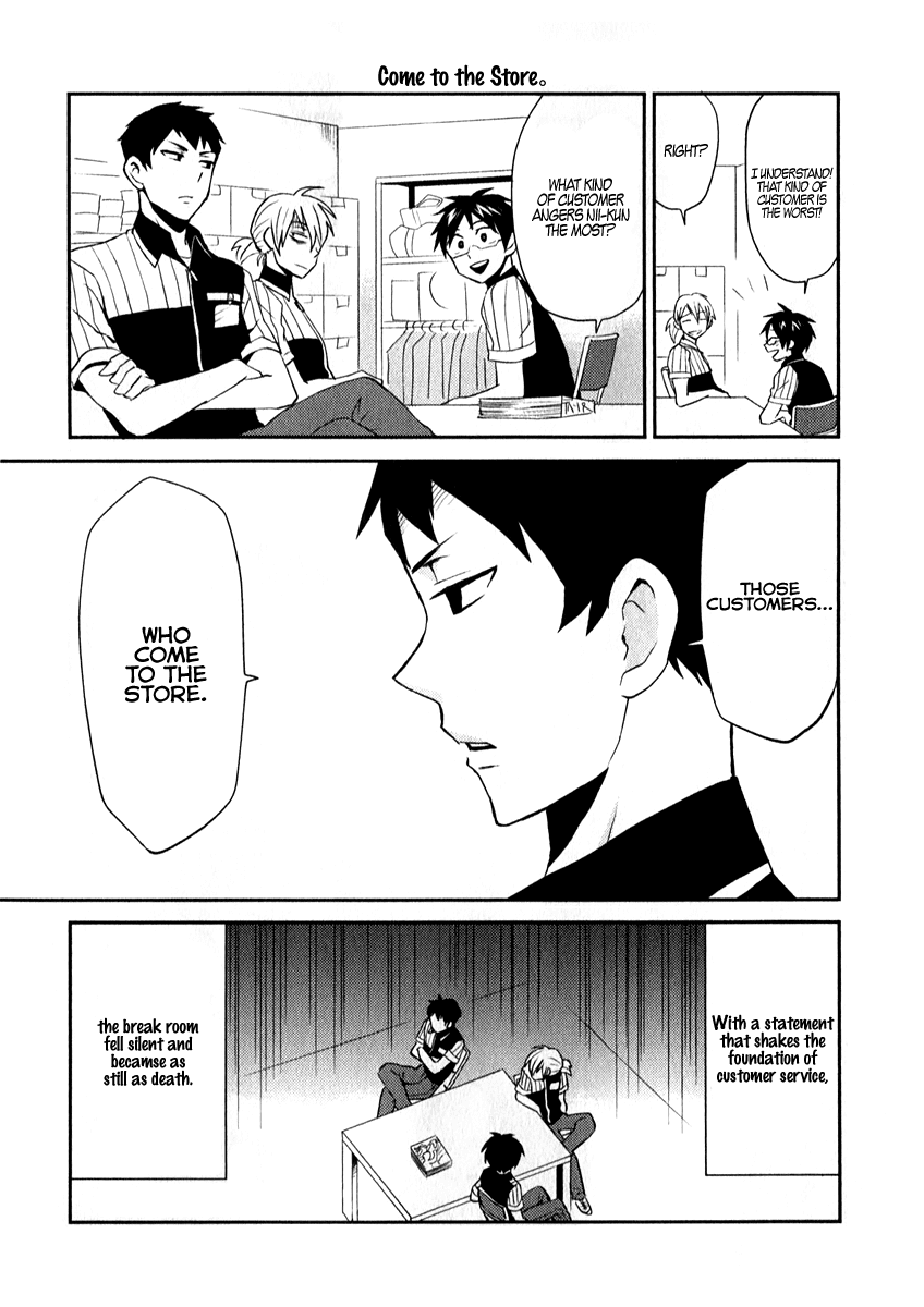 Nietzsche-sensei - Konbini ni, Satori Sedai no Shinjin ga Maiorita Chapter 3 page 13 - Chapter 3: Many Rare Guests