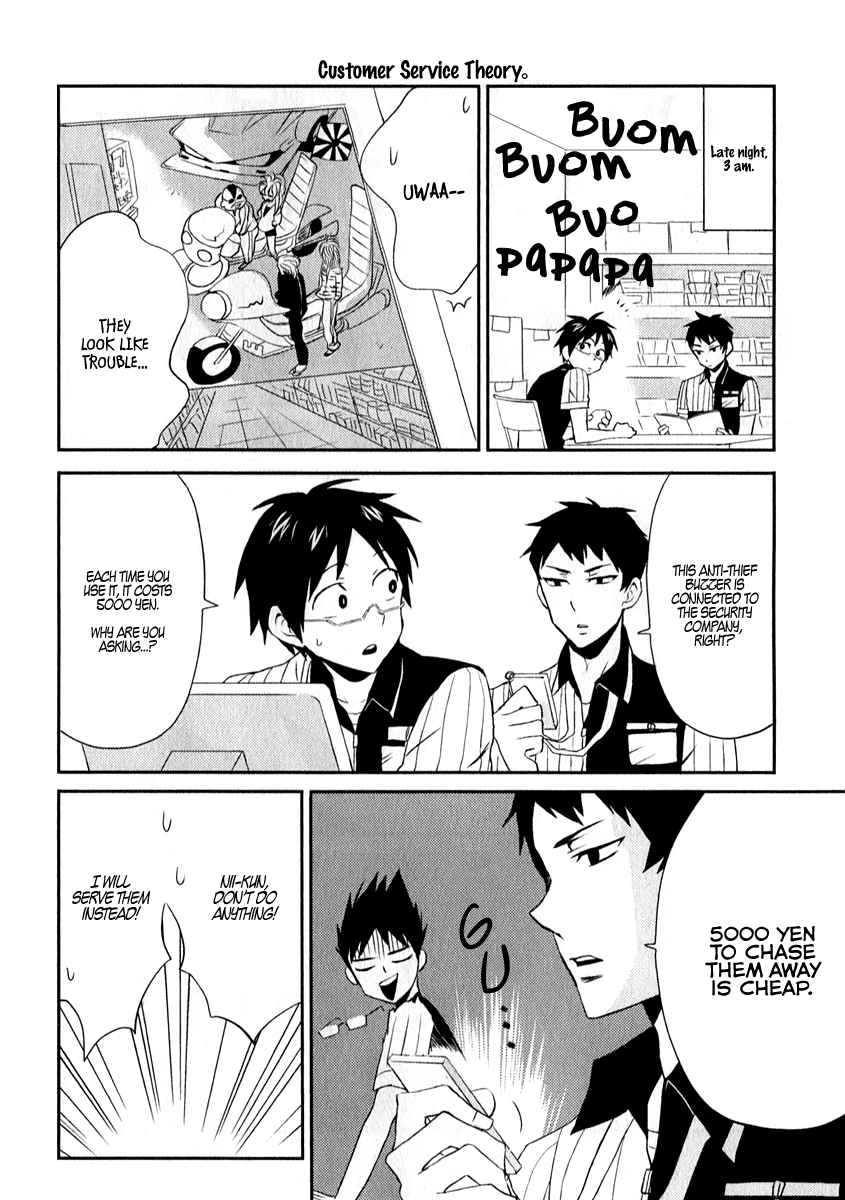Nietzsche-sensei - Konbini ni, Satori Sedai no Shinjin ga Maiorita Chapter 3 page 14 - Chapter 3: Many Rare Guests