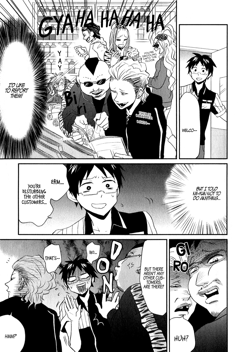 Nietzsche-sensei - Konbini ni, Satori Sedai no Shinjin ga Maiorita Chapter 3 page 15 - Chapter 3: Many Rare Guests