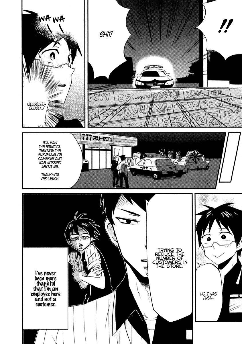 Nietzsche-sensei - Konbini ni, Satori Sedai no Shinjin ga Maiorita Chapter 3 page 16 - Chapter 3: Many Rare Guests