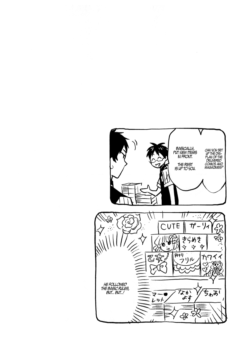Nietzsche-sensei - Konbini ni, Satori Sedai no Shinjin ga Maiorita Chapter 3 page 18 - Chapter 3: Many Rare Guests