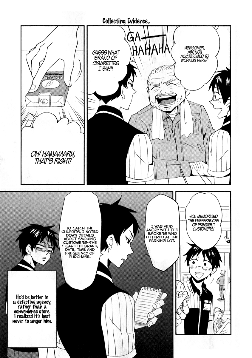 Nietzsche-sensei - Konbini ni, Satori Sedai no Shinjin ga Maiorita Chapter 3 page 3 - Chapter 3: Many Rare Guests
