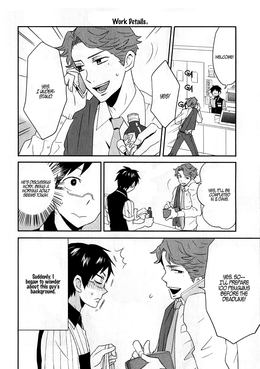 Nietzsche-sensei - Konbini ni, Satori Sedai no Shinjin ga Maiorita Chapter 3 page 4 - Chapter 3: Many Rare Guests