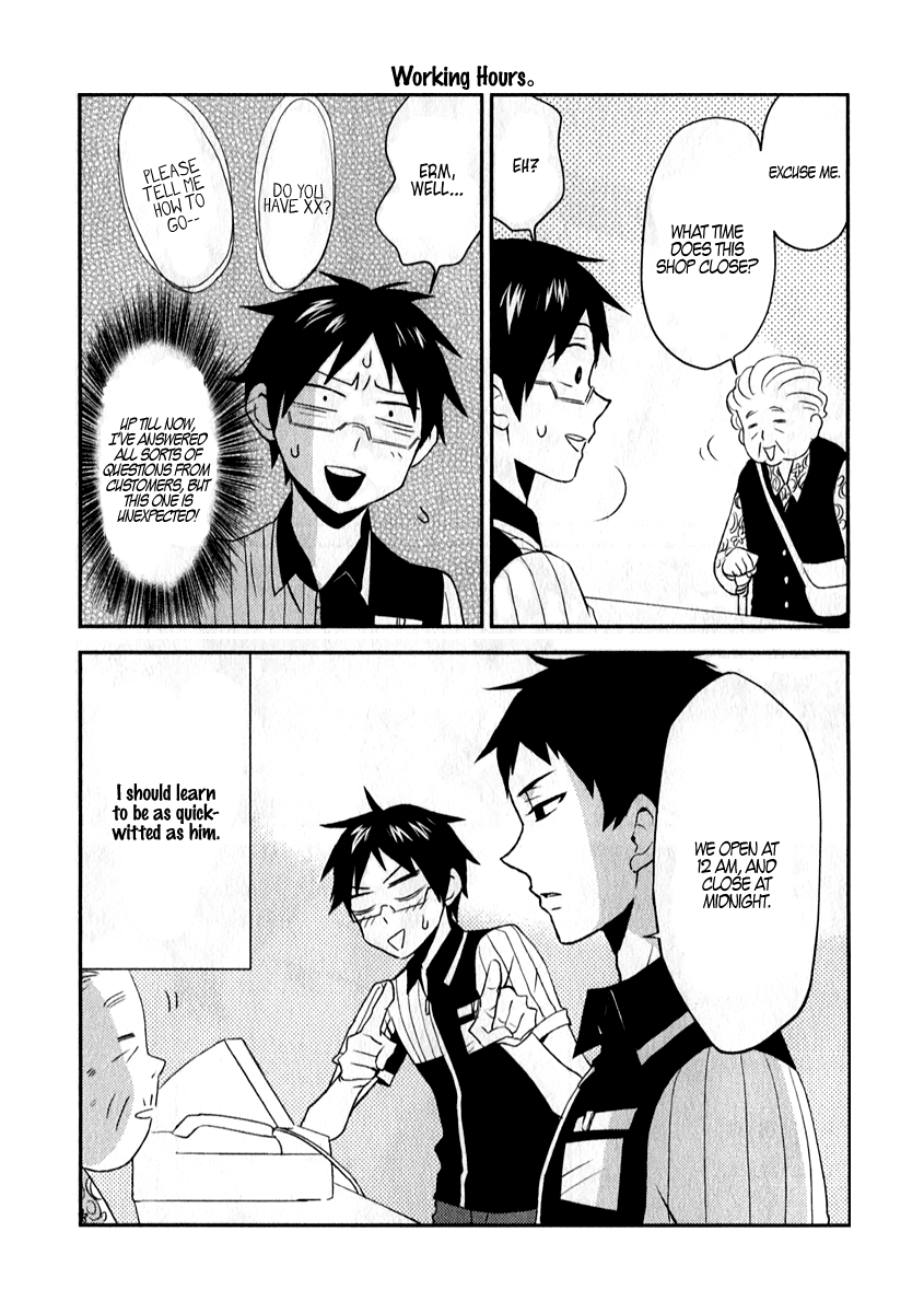 Nietzsche-sensei - Konbini ni, Satori Sedai no Shinjin ga Maiorita Chapter 3 page 8 - Chapter 3: Many Rare Guests