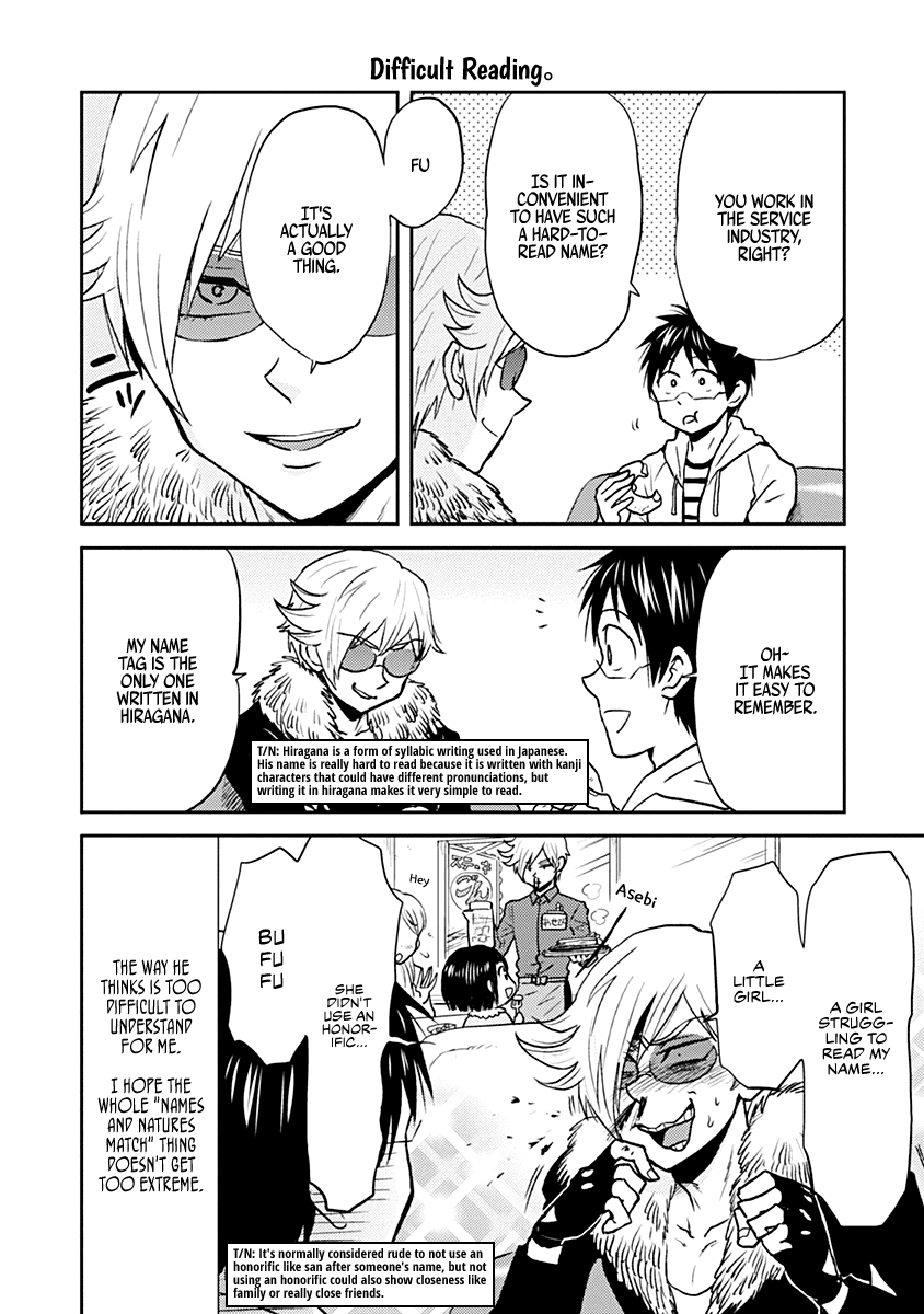 Nietzsche-sensei - Konbini ni, Satori Sedai no Shinjin ga Maiorita Chapter 30 page 10 - Chapter 30: Birds of a Feather