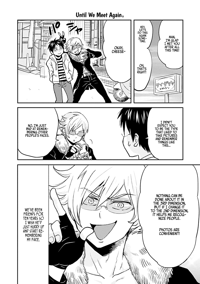 Nietzsche-sensei - Konbini ni, Satori Sedai no Shinjin ga Maiorita Chapter 30 page 12 - Chapter 30: Birds of a Feather