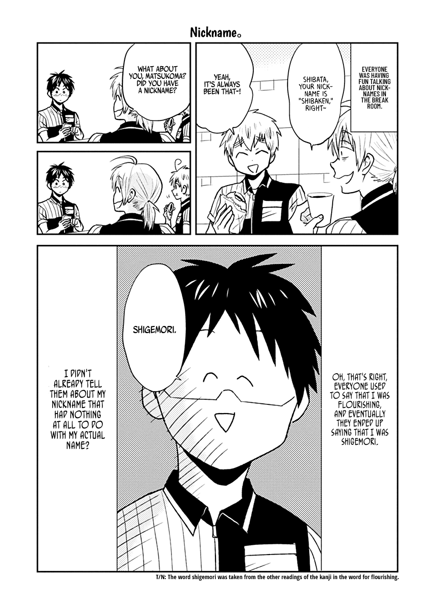 Nietzsche-sensei - Konbini ni, Satori Sedai no Shinjin ga Maiorita Chapter 30 page 13 - Chapter 30: Birds of a Feather