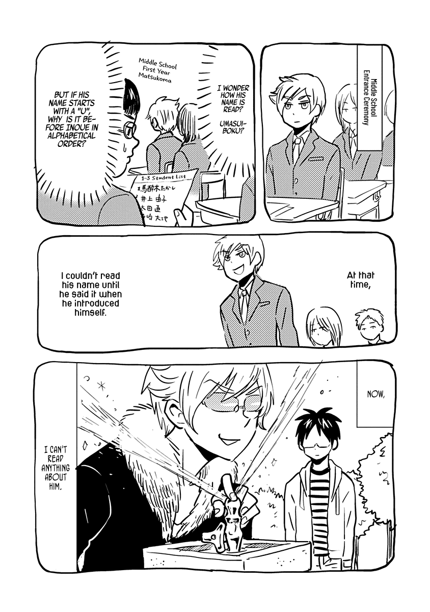 Nietzsche-sensei - Konbini ni, Satori Sedai no Shinjin ga Maiorita Chapter 30 page 16 - Chapter 30: Birds of a Feather