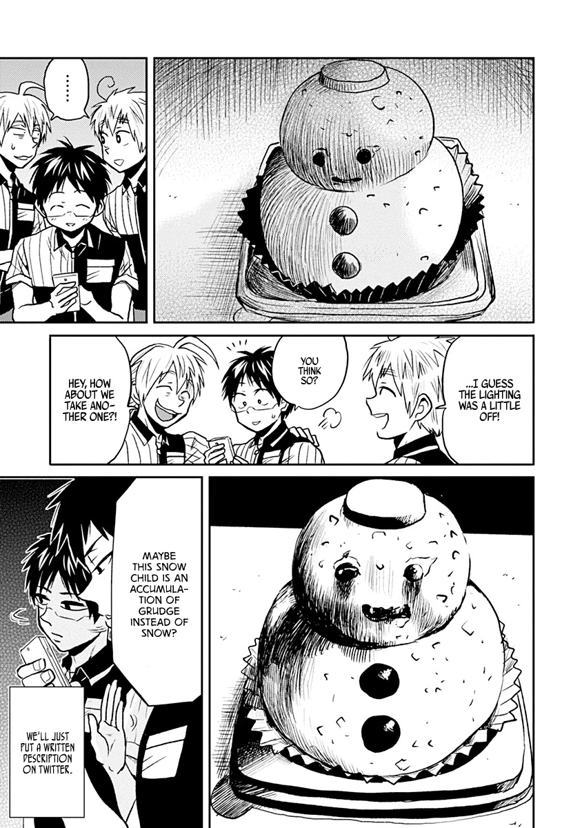 Nietzsche-sensei - Konbini ni, Satori Sedai no Shinjin ga Maiorita Chapter 30 page 3 - Chapter 30: Birds of a Feather