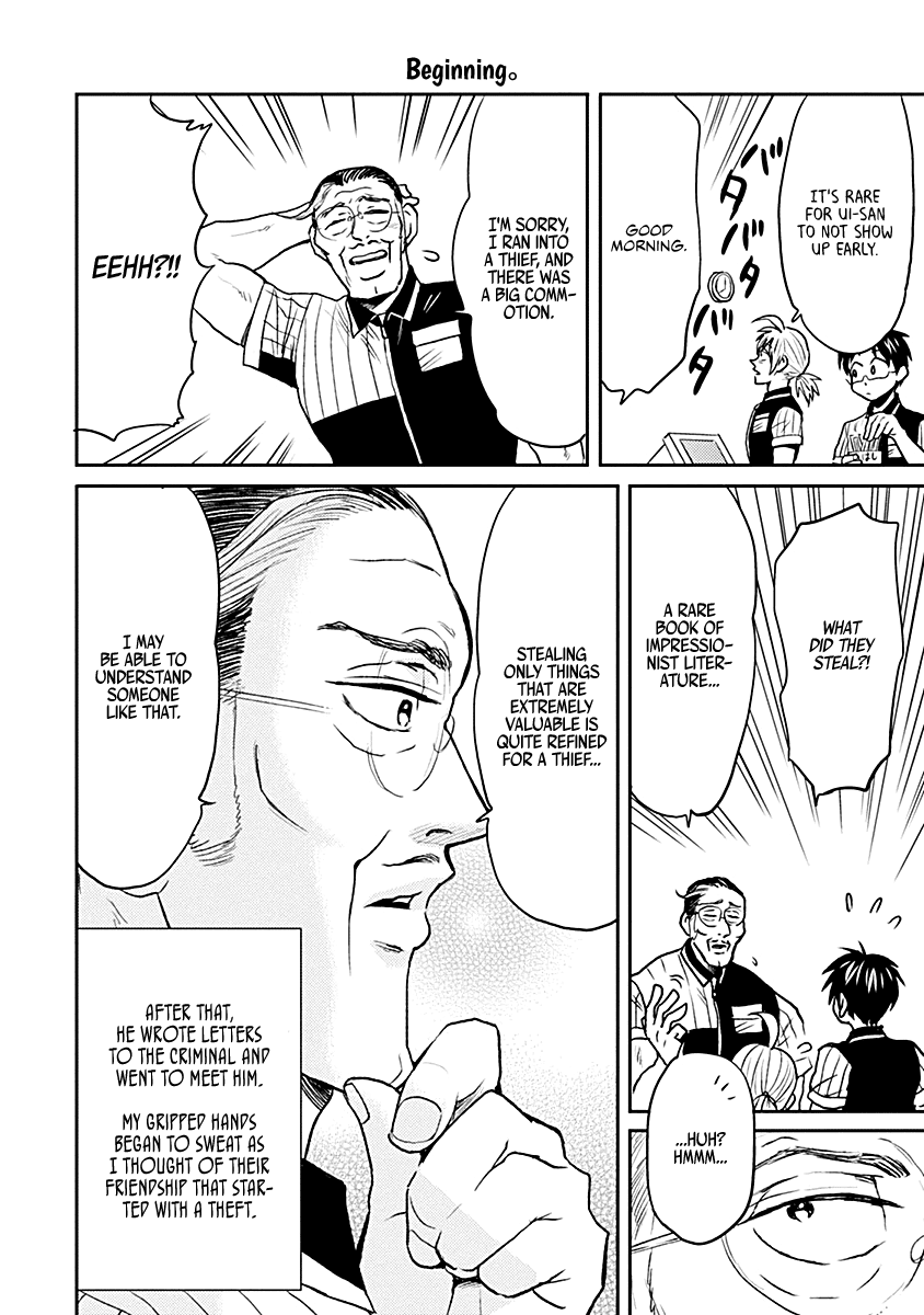 Nietzsche-sensei - Konbini ni, Satori Sedai no Shinjin ga Maiorita Chapter 30 page 6 - Chapter 30: Birds of a Feather