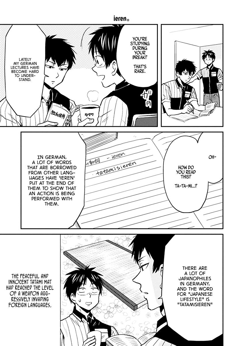 Nietzsche-sensei - Konbini ni, Satori Sedai no Shinjin ga Maiorita Chapter 30 page 7 - Chapter 30: Birds of a Feather
