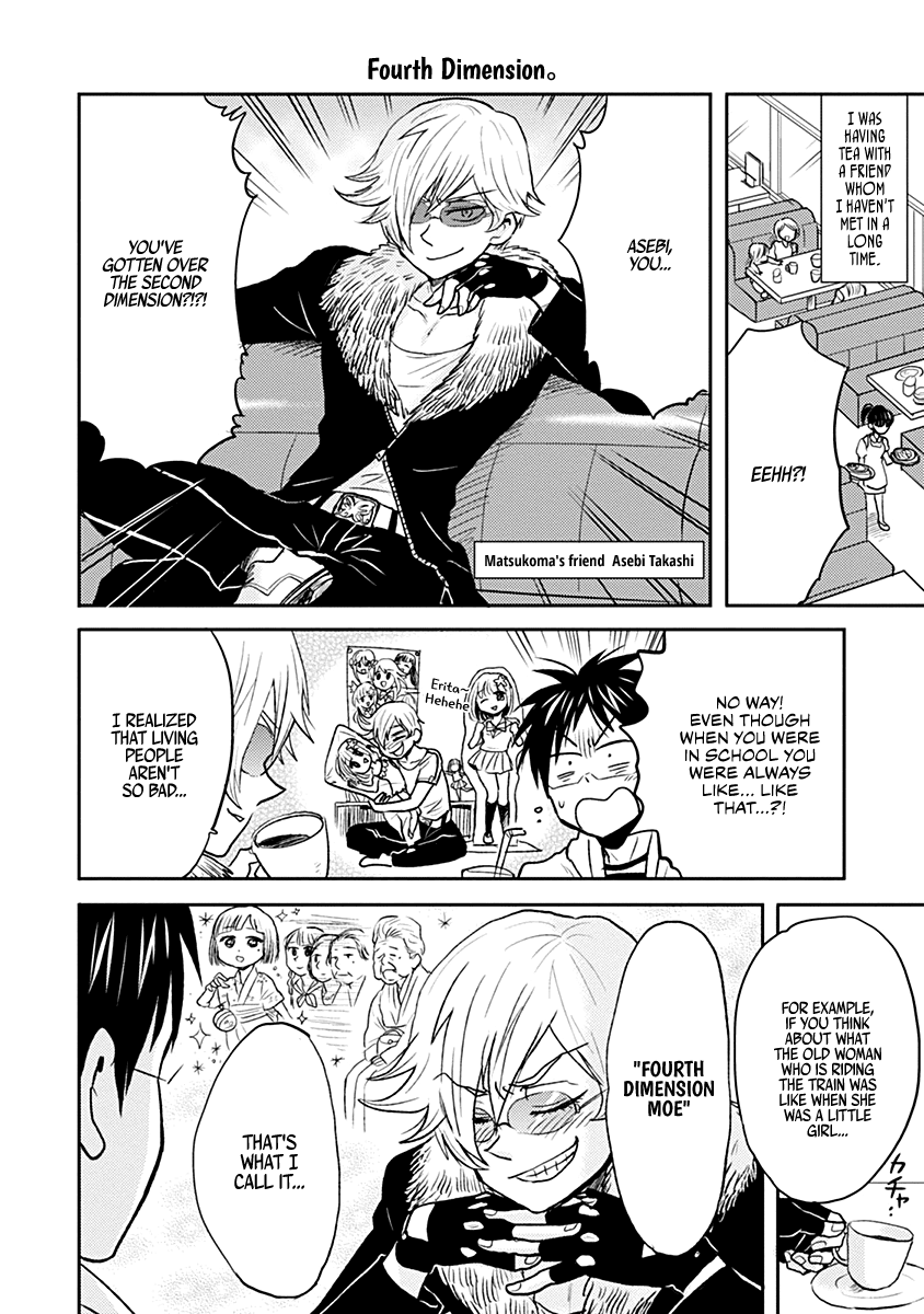 Nietzsche-sensei - Konbini ni, Satori Sedai no Shinjin ga Maiorita Chapter 30 page 8 - Chapter 30: Birds of a Feather