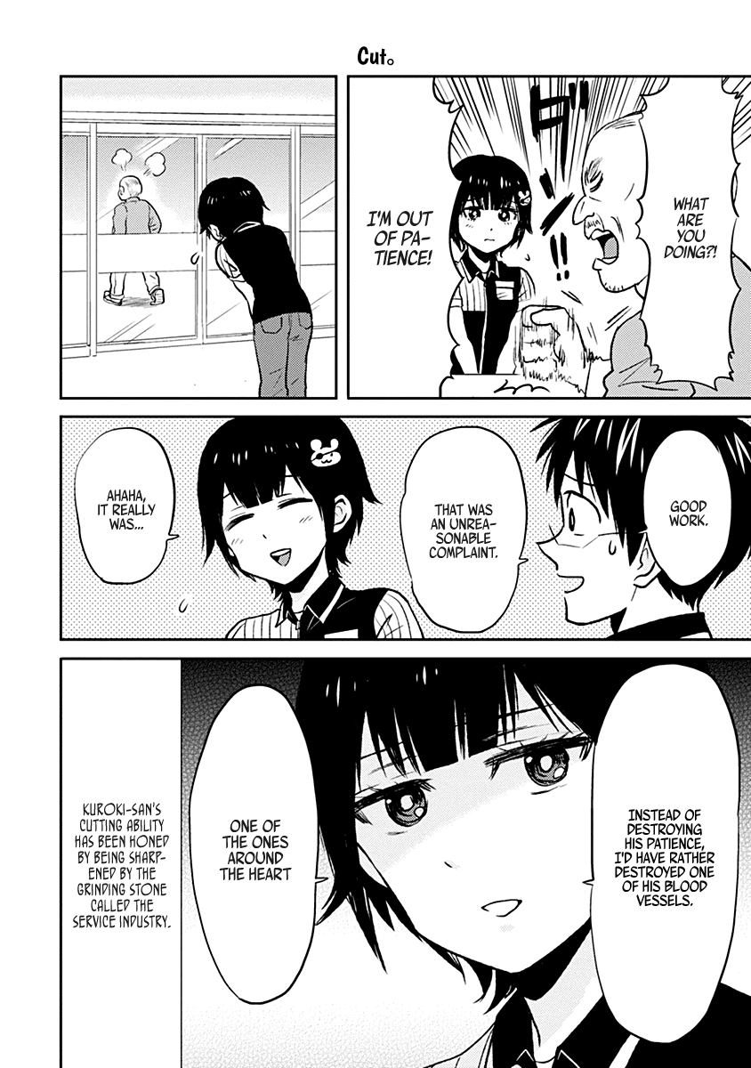 Nietzsche-sensei - Konbini ni, Satori Sedai no Shinjin ga Maiorita Chapter 31 page 14 - Chapter 31: Serving Customers 365 Days A Year