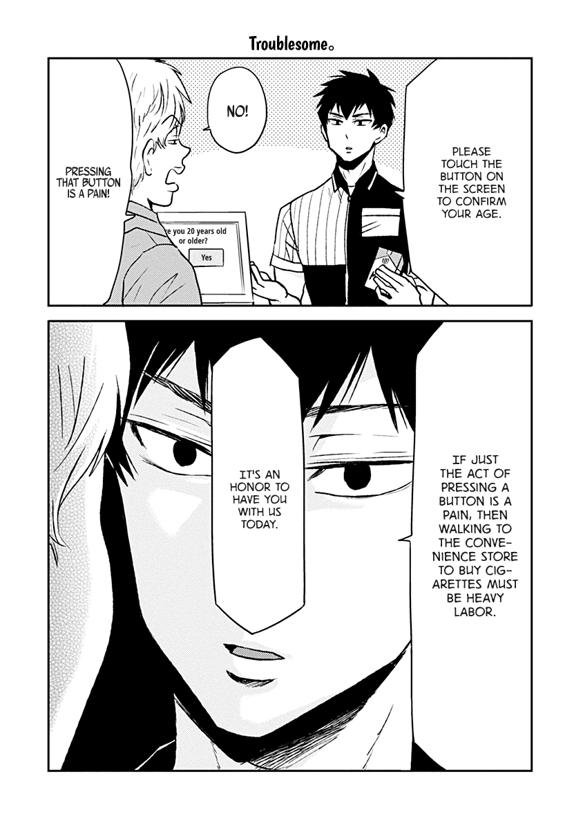 Nietzsche-sensei - Konbini ni, Satori Sedai no Shinjin ga Maiorita Chapter 31 page 16 - Chapter 31: Serving Customers 365 Days A Year