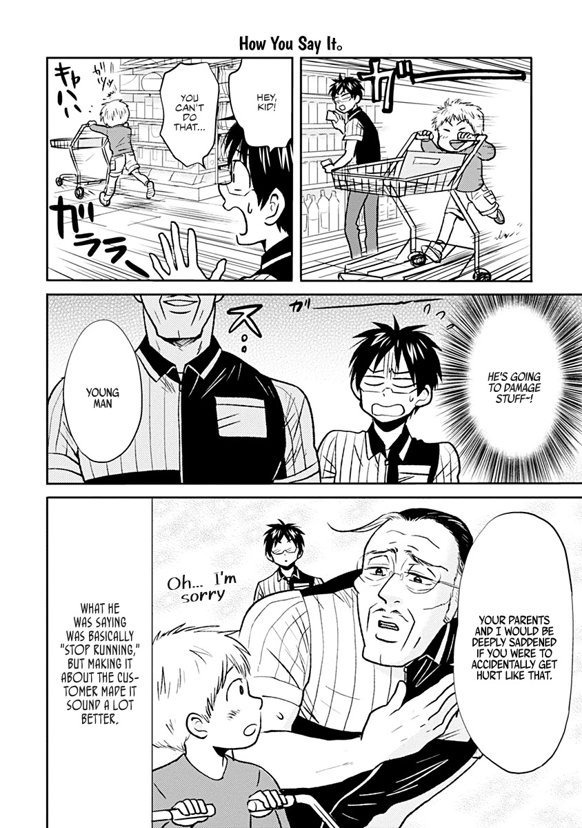 Nietzsche-sensei - Konbini ni, Satori Sedai no Shinjin ga Maiorita Chapter 31 page 2 - Chapter 31: Serving Customers 365 Days A Year