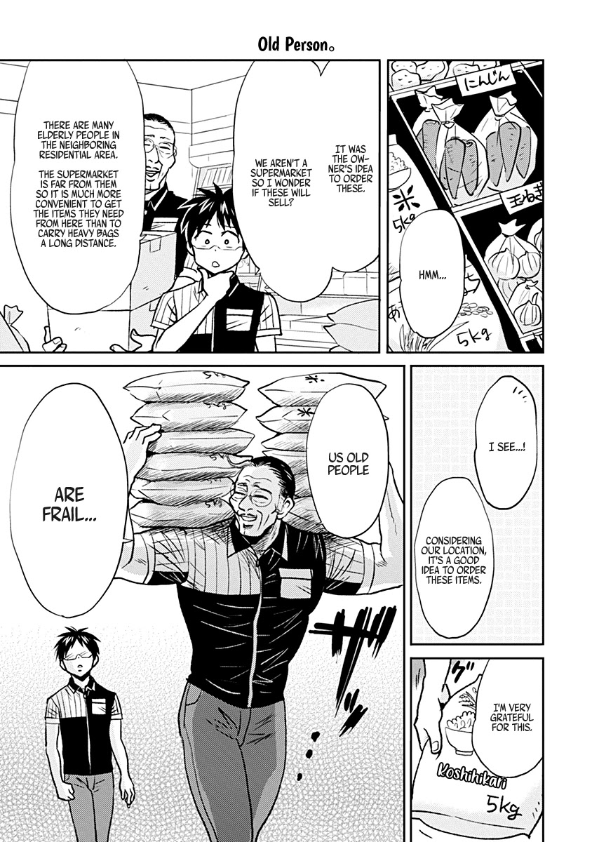 Nietzsche-sensei - Konbini ni, Satori Sedai no Shinjin ga Maiorita Chapter 31 page 3 - Chapter 31: Serving Customers 365 Days A Year