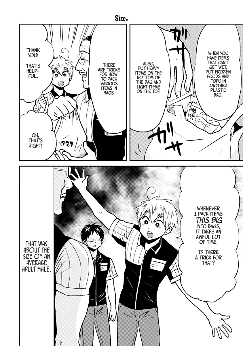 Nietzsche-sensei - Konbini ni, Satori Sedai no Shinjin ga Maiorita Chapter 31 page 4 - Chapter 31: Serving Customers 365 Days A Year