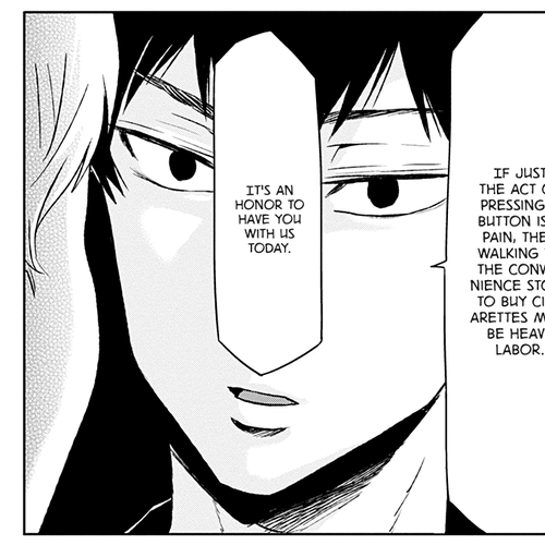Nietzsche-sensei - Konbini ni, Satori Sedai no Shinjin ga Maiorita Chapter 31: Serving Customers 365 Days A Year cover
