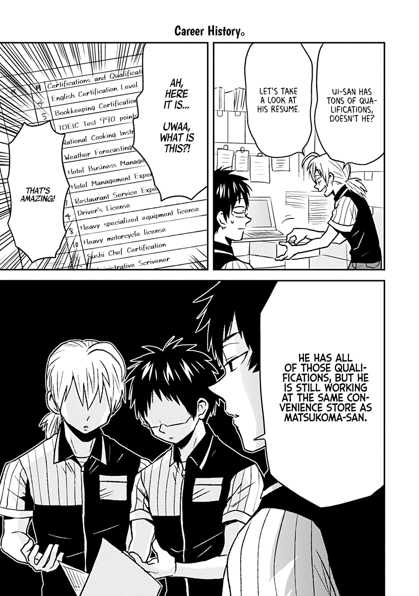 Nietzsche-sensei - Konbini ni, Satori Sedai no Shinjin ga Maiorita Chapter 32 page 11 - Chapter 32: Let's Get Our Licenses!