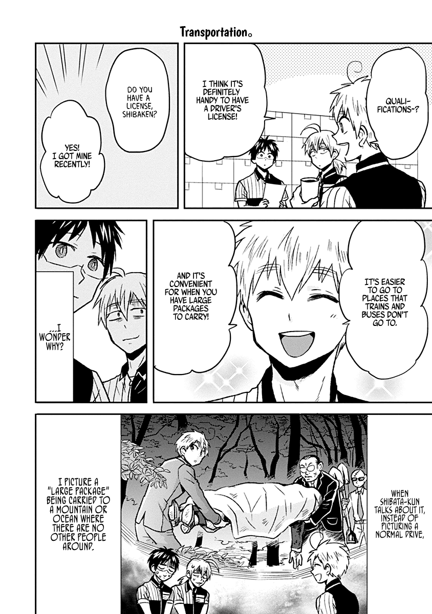 Nietzsche-sensei - Konbini ni, Satori Sedai no Shinjin ga Maiorita Chapter 32 page 12 - Chapter 32: Let's Get Our Licenses!