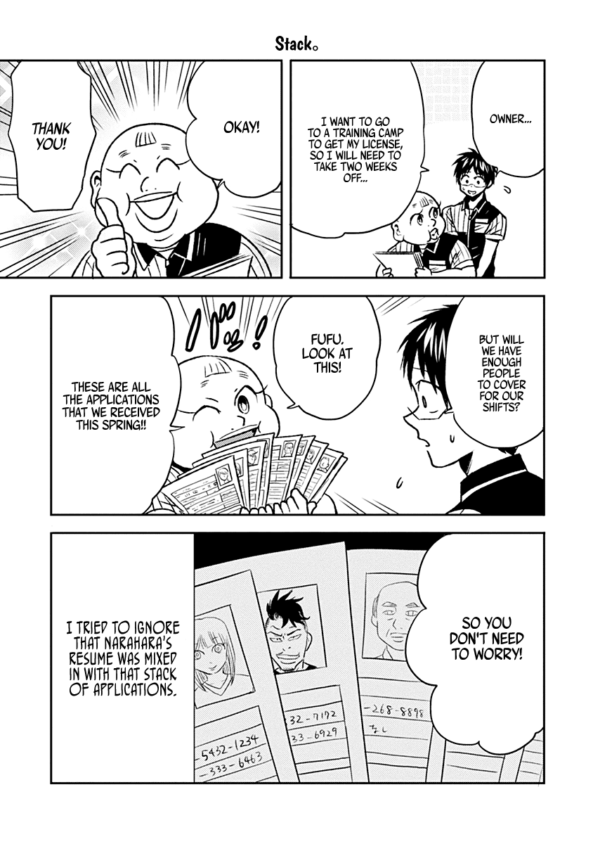 Nietzsche-sensei - Konbini ni, Satori Sedai no Shinjin ga Maiorita Chapter 32 page 15 - Chapter 32: Let's Get Our Licenses!
