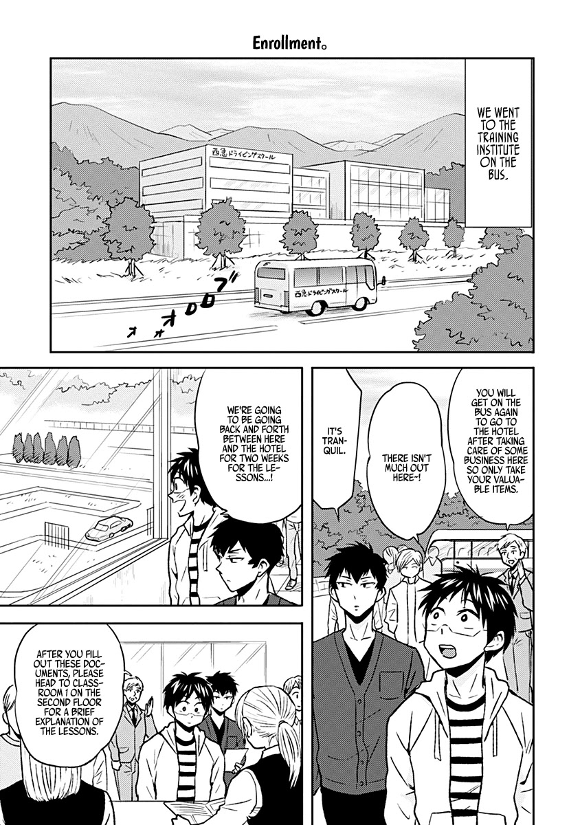 Nietzsche-sensei - Konbini ni, Satori Sedai no Shinjin ga Maiorita Chapter 32 page 17 - Chapter 32: Let's Get Our Licenses!