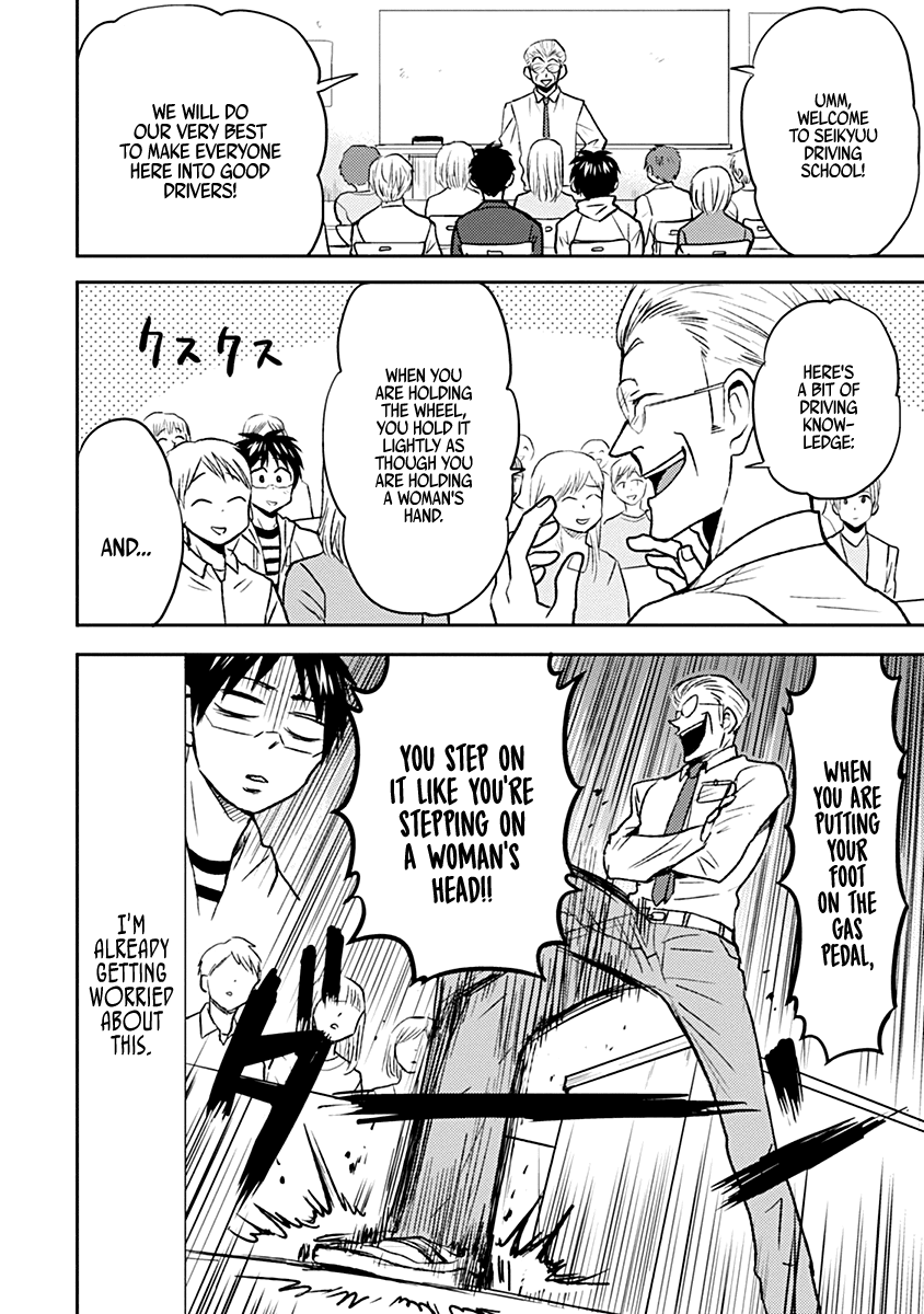 Nietzsche-sensei - Konbini ni, Satori Sedai no Shinjin ga Maiorita Chapter 32 page 18 - Chapter 32: Let's Get Our Licenses!