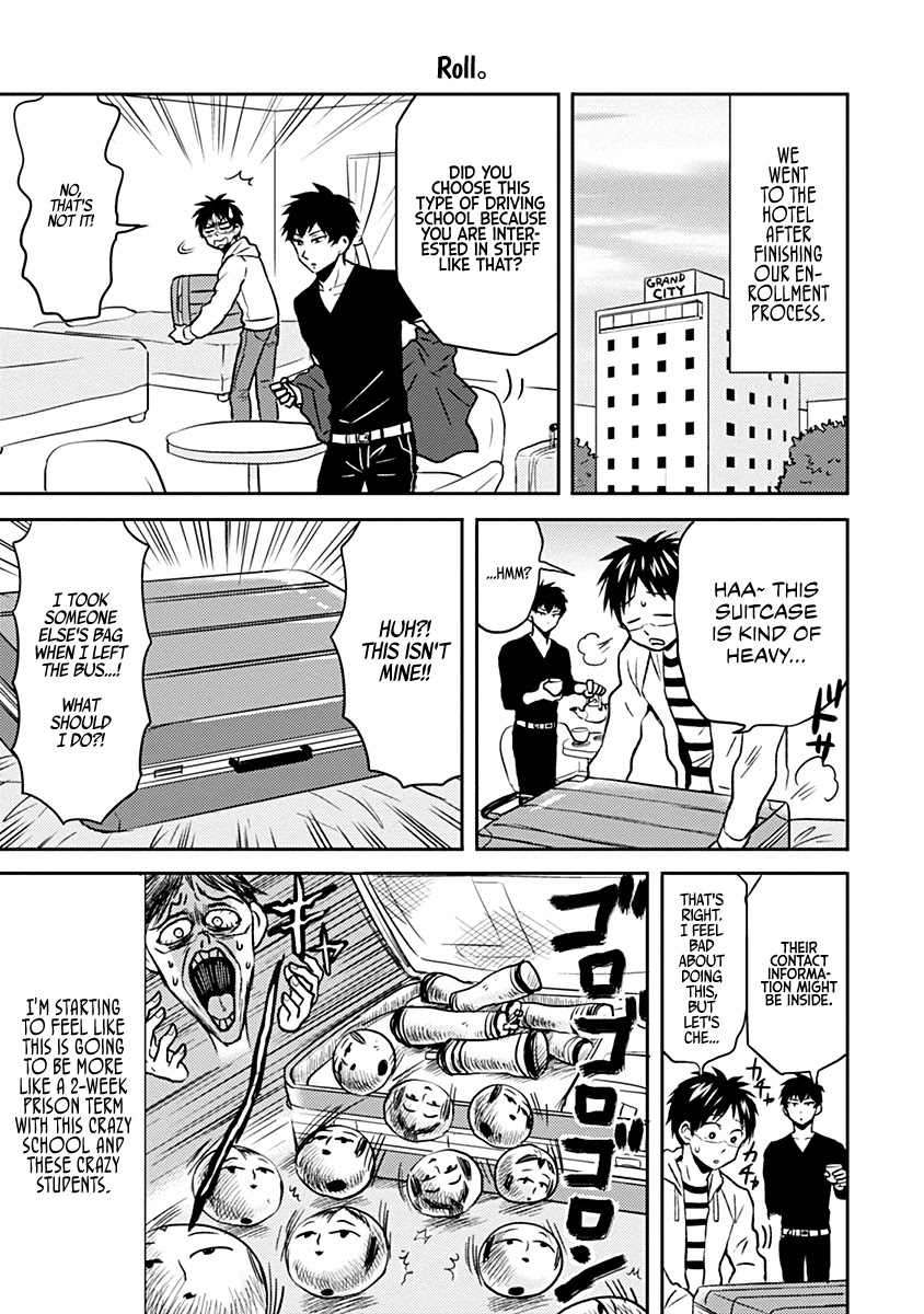 Nietzsche-sensei - Konbini ni, Satori Sedai no Shinjin ga Maiorita Chapter 32 page 19 - Chapter 32: Let's Get Our Licenses!