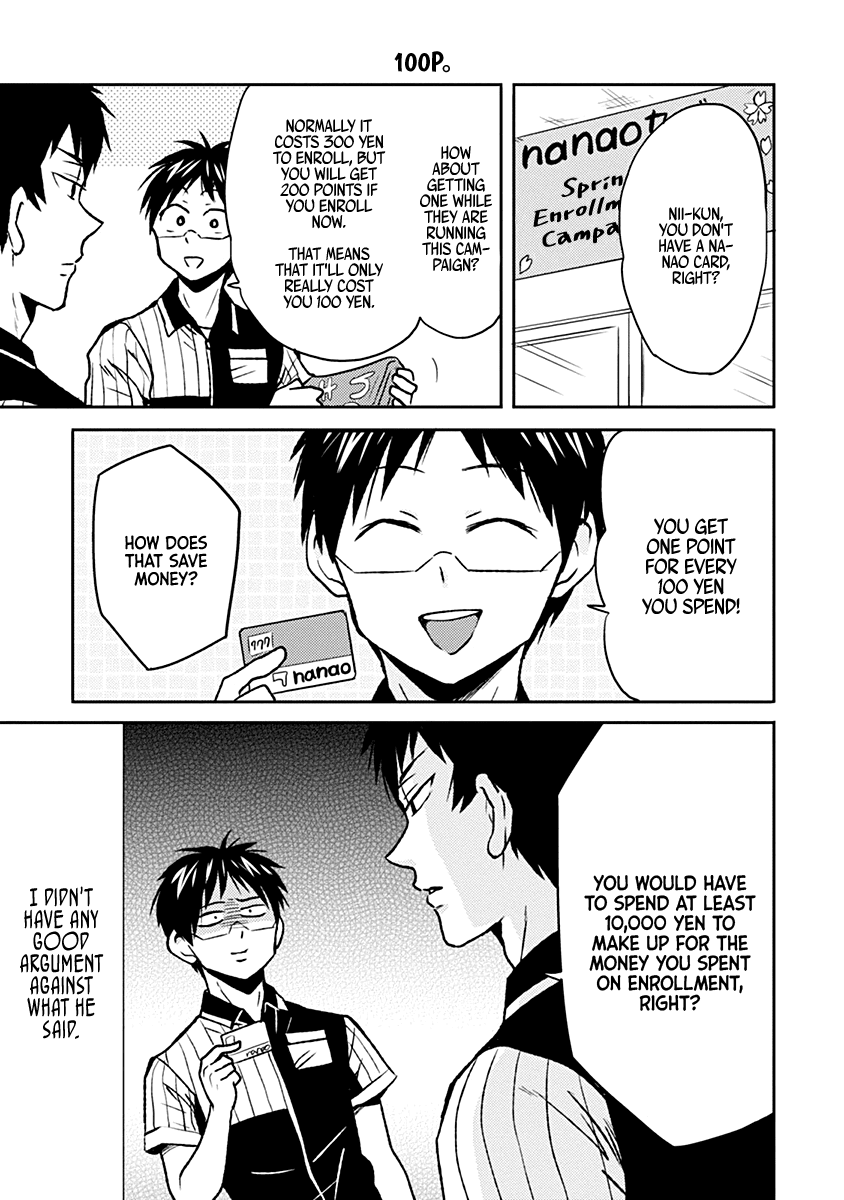 Nietzsche-sensei - Konbini ni, Satori Sedai no Shinjin ga Maiorita Chapter 32 page 3 - Chapter 32: Let's Get Our Licenses!