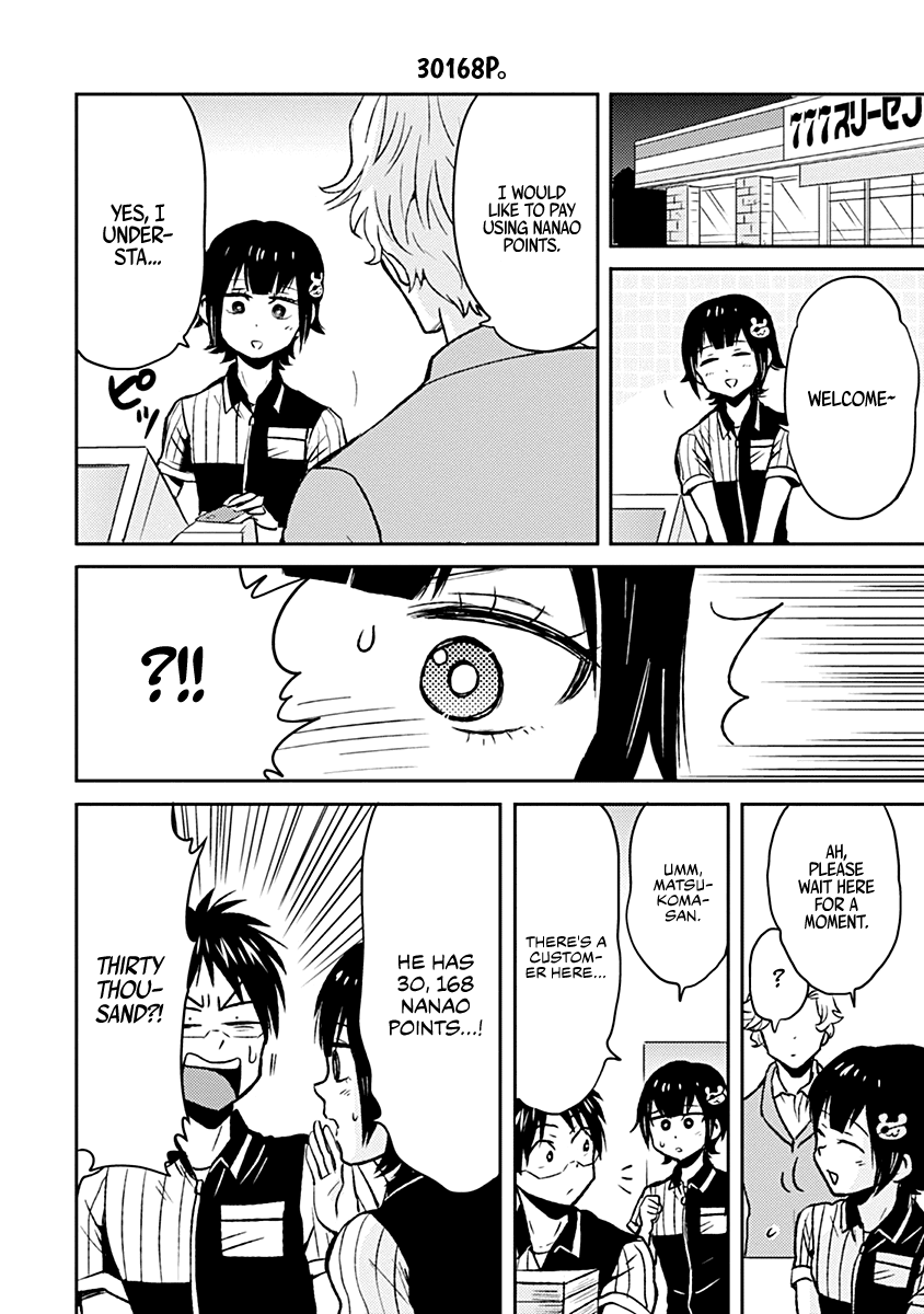 Nietzsche-sensei - Konbini ni, Satori Sedai no Shinjin ga Maiorita Chapter 32 page 4 - Chapter 32: Let's Get Our Licenses!