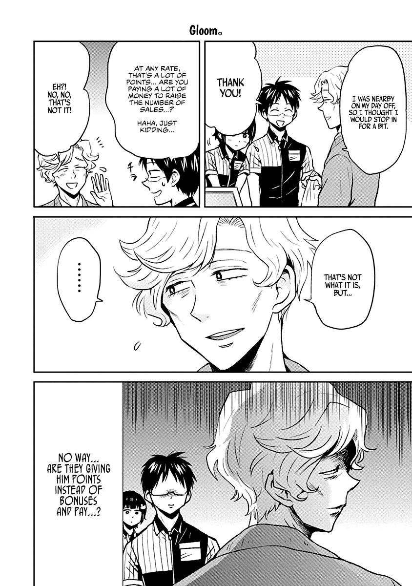 Nietzsche-sensei - Konbini ni, Satori Sedai no Shinjin ga Maiorita Chapter 32 page 6 - Chapter 32: Let's Get Our Licenses!