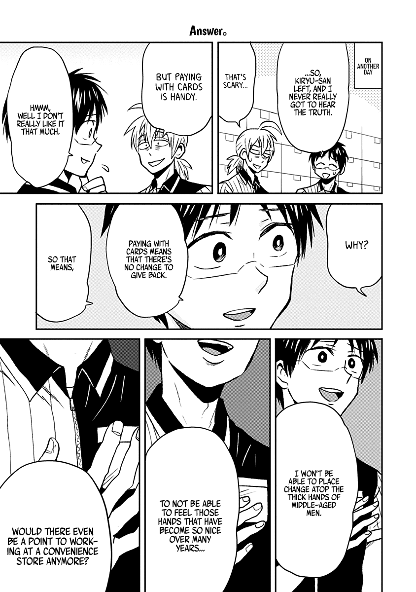 Nietzsche-sensei - Konbini ni, Satori Sedai no Shinjin ga Maiorita Chapter 32 page 7 - Chapter 32: Let's Get Our Licenses!