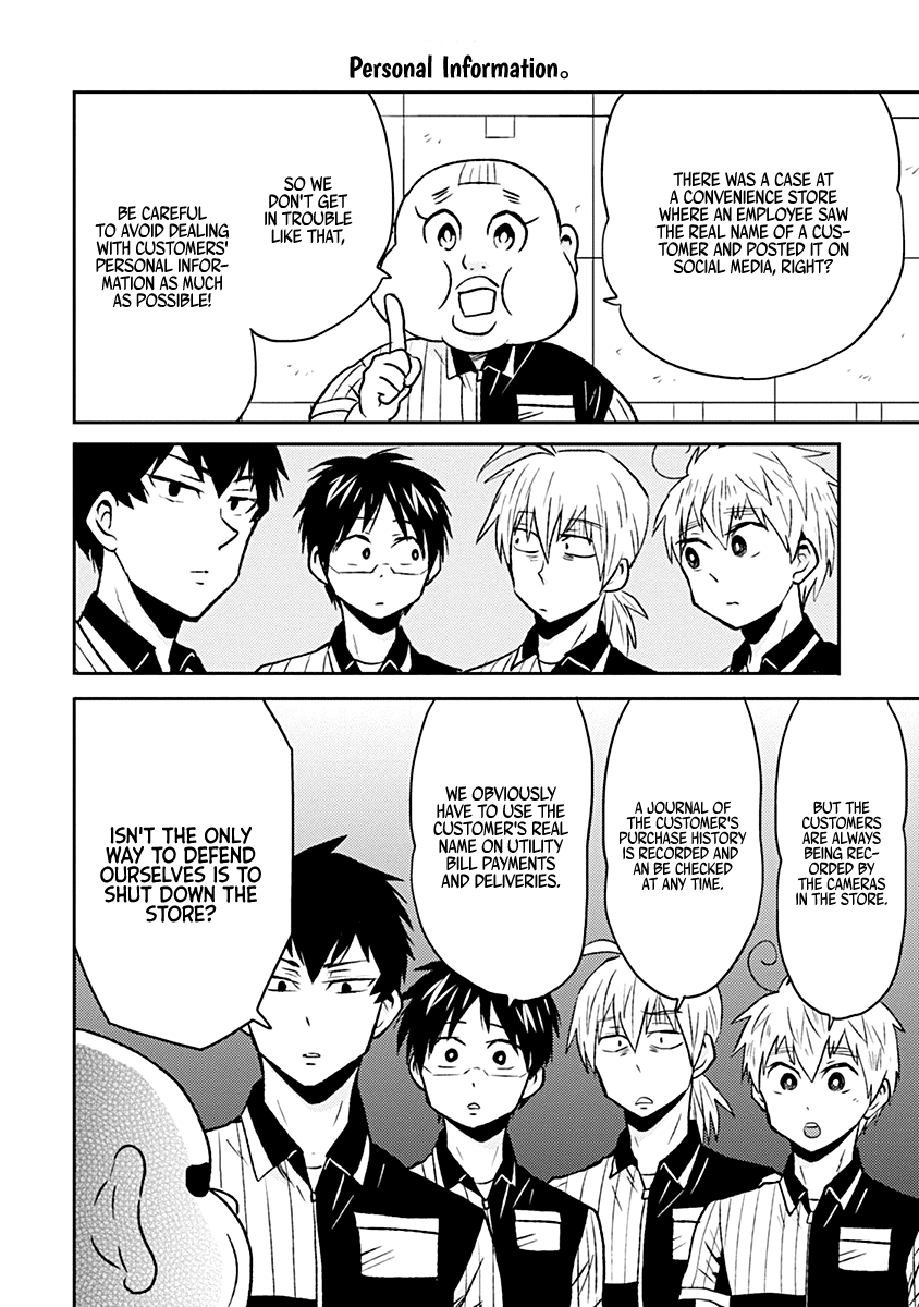 Nietzsche-sensei - Konbini ni, Satori Sedai no Shinjin ga Maiorita Chapter 32 page 8 - Chapter 32: Let's Get Our Licenses!