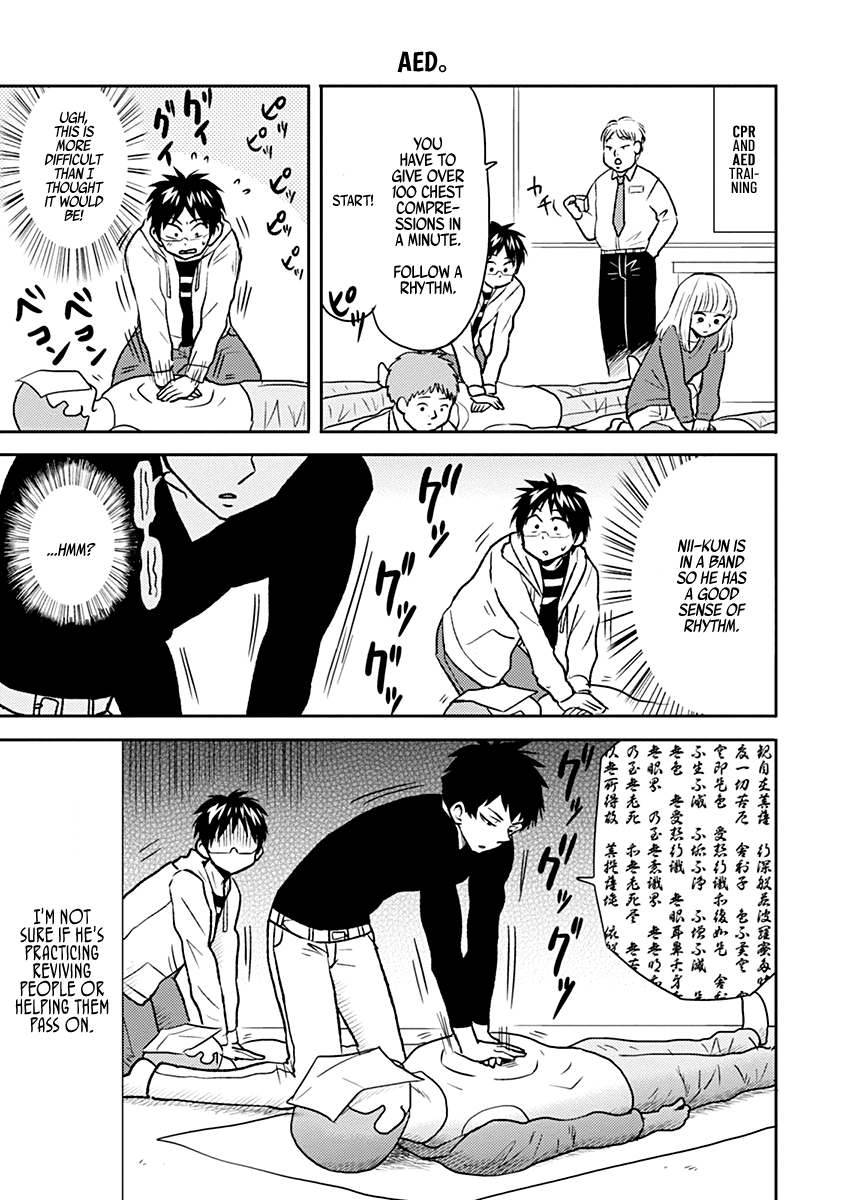 Nietzsche-sensei - Konbini ni, Satori Sedai no Shinjin ga Maiorita Chapter 33 page 11 - Chapter 33: Driving Training Camp (No Escape)