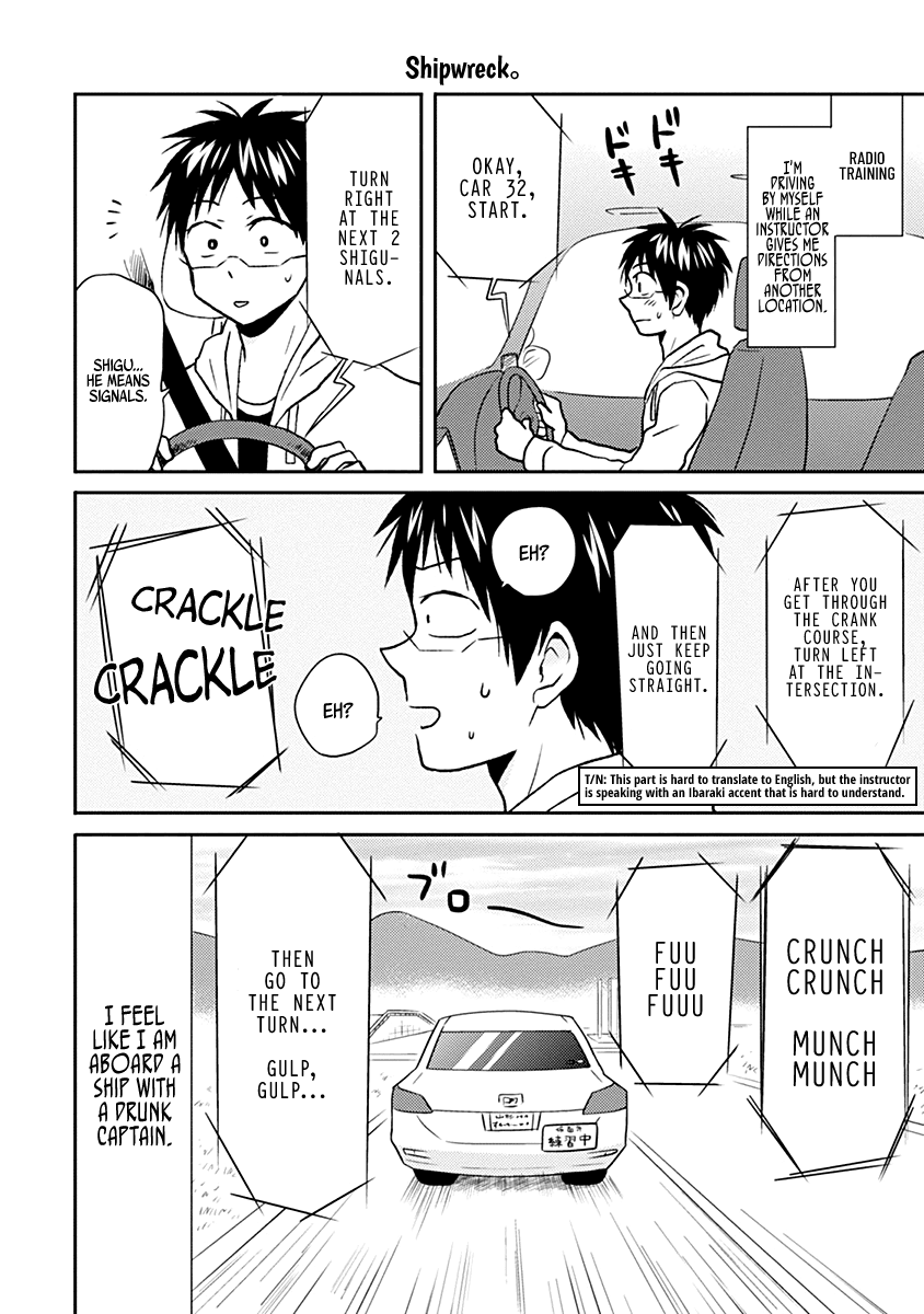 Nietzsche-sensei - Konbini ni, Satori Sedai no Shinjin ga Maiorita Chapter 33 page 12 - Chapter 33: Driving Training Camp (No Escape)