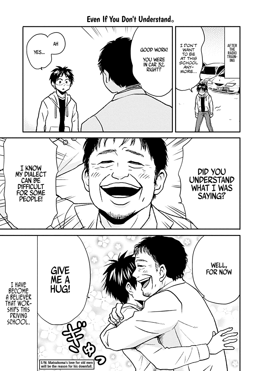 Nietzsche-sensei - Konbini ni, Satori Sedai no Shinjin ga Maiorita Chapter 33 page 13 - Chapter 33: Driving Training Camp (No Escape)