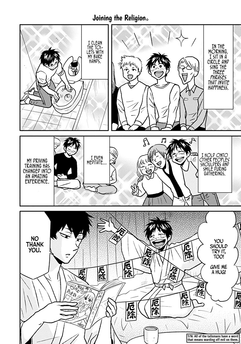 Nietzsche-sensei - Konbini ni, Satori Sedai no Shinjin ga Maiorita Chapter 33 page 14 - Chapter 33: Driving Training Camp (No Escape)