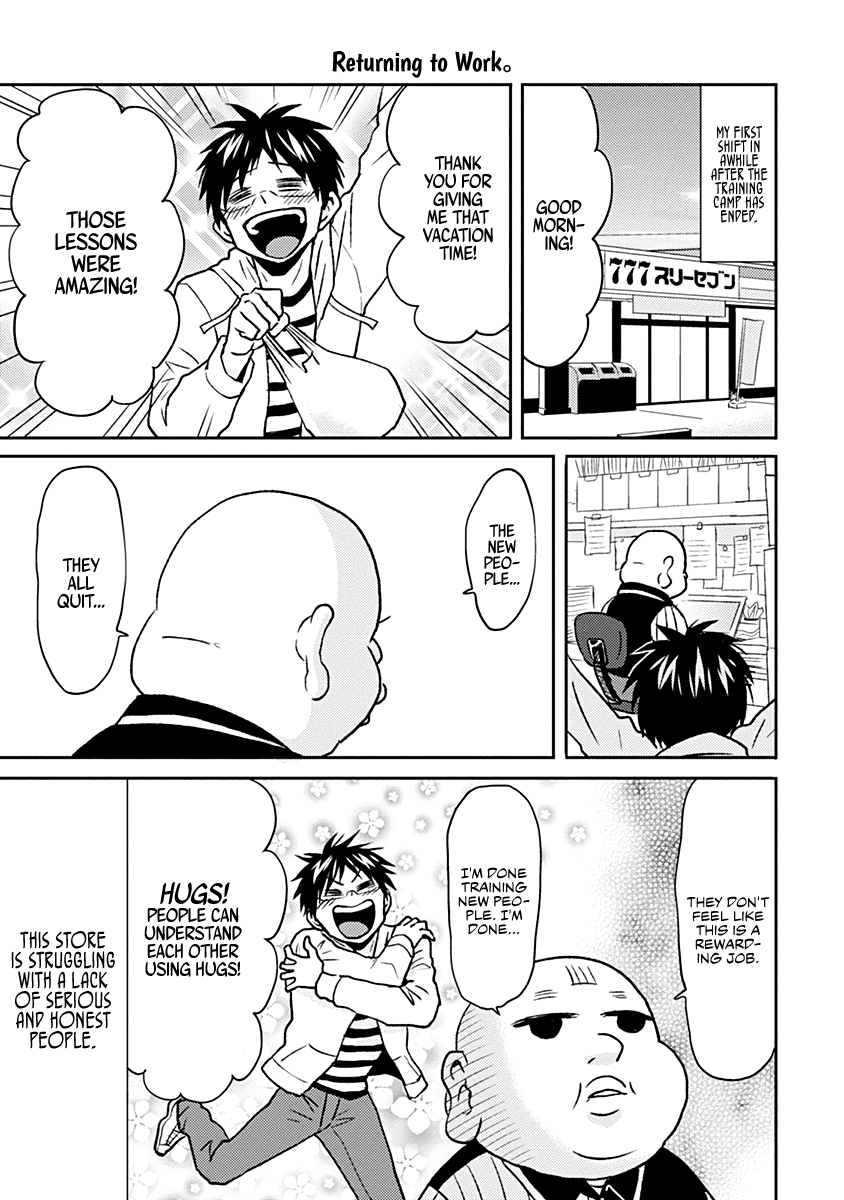 Nietzsche-sensei - Konbini ni, Satori Sedai no Shinjin ga Maiorita Chapter 33 page 15 - Chapter 33: Driving Training Camp (No Escape)