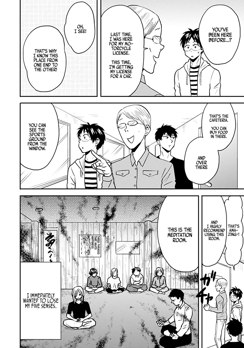 Nietzsche-sensei - Konbini ni, Satori Sedai no Shinjin ga Maiorita Chapter 33 page 2 - Chapter 33: Driving Training Camp (No Escape)