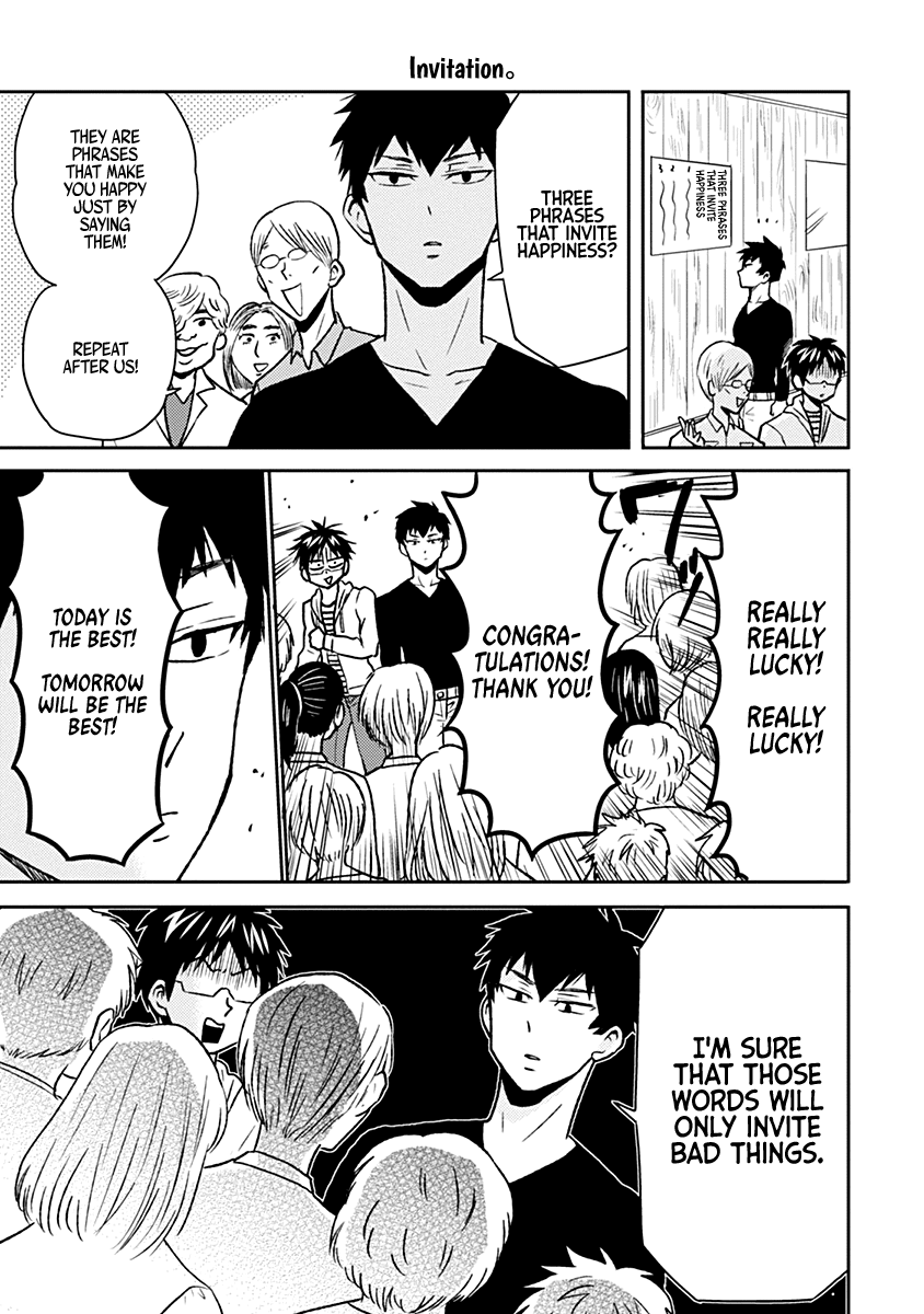 Nietzsche-sensei - Konbini ni, Satori Sedai no Shinjin ga Maiorita Chapter 33 page 3 - Chapter 33: Driving Training Camp (No Escape)